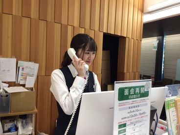 オフィスワークが初めての方も歓迎♪
難しいスキル・資格は不要です◎
経験者ももちろん歓迎です！
