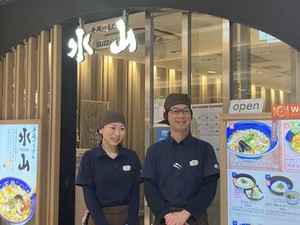 ★NEW STAFF大募集★
早朝時給1600円～で朝の時間を有効活用できます◎
週2日～OKで働きやすい♪