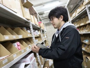 うれしい社員割引あり！
何かと入用なマスク・消毒液や
カタログ商品などが
お得にゲット出来ちゃいますよ◎