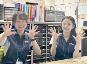 【 週2日/3時間～OK 】
学校終わりやWワークと掛け持ちなど
生活スタイルに合わせて勤務できます♪
シフトは2週間毎の提出です◎