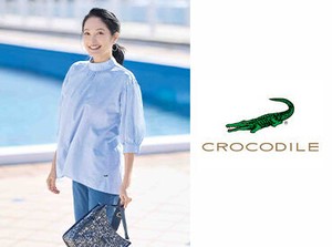 ＜30～50代の主婦さん活躍中♪＞
ブランクがある方や子育てが落ち着いた方も大歓迎!!!