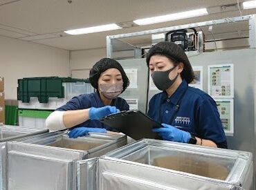 ｢接客は苦手だけどしっかり稼ぎたい｣
｢モクモク作業をこなしたい｣
こんな方にピッタリのお仕事です☆