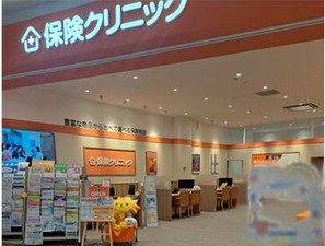 初めての方でも安心の研修制度あり！スタッフ限定の特典などもあるのでお得に購入◎お仕事終わりにそのまま行けちゃいます♪
