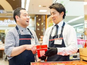 商品棚にキレイに商品を並べるのは
結構簡単で楽しいお仕事ですよ♪
難しいお仕事ではないので
未経験の方も大歓迎です☆