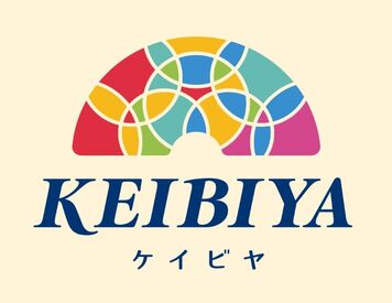 ＜面接時履歴書不要＞
40名以上の大量募集！
3日間の研修あり！