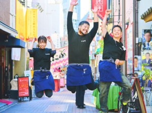 スタッフの元気な笑顔が一番の強みです◎
どの店舗も長く愛されていて、
常連さんとの会話も楽しいですよ♪