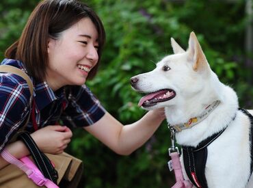 【みなさん大歓迎】
接客未経験・動物の知識がない方でも、先輩がしっかりサポートするのでお仕事しながら成長できま��す。