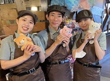 スタッフ割引、ボウリング大会など
お仕事以外にも楽しいことたくさん☆★
みんなとわいわい働こう!!