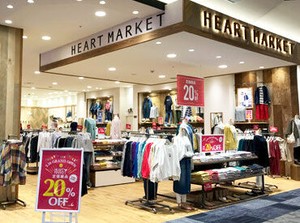 ドキドキワクワクなデイリーウェアのお店♪*。おしゃれが好きな方・短時間だけ働きたい方など、応募理由はなんでもOK！