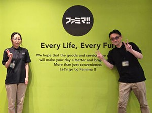 早起きしてサクッと稼いで一石二鳥♪
早朝バイトをお探しの方必見です！
掛け持ちや副業にもぴったり！