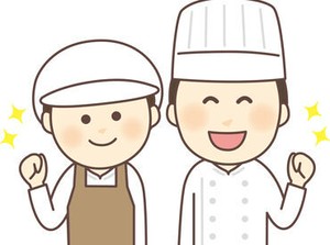 資格・経験を活かせる！
コツコツ作業するのが好きな方におすすめ◎