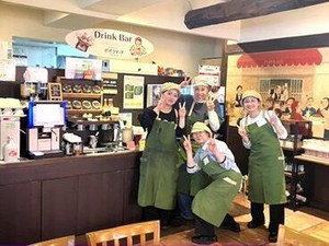 「お子さんが学校に行っている間だけ！」
「授業がない日にだけ」など
空いている時間にバイトしませんか♪
