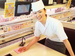 ＼太っ腹なスタッフ特典／
毎月のお給料日に[35%OFFクーポン]を10枚プレゼント♪
家族・友人・自分に…お寿司をお得に楽しめる★