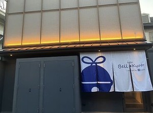 学生・主婦(夫)・フリーターなど…
みなさん大歓迎です♪
特別なスキルや経験は必要なし★
おもてなしの心があればOKですよ◎