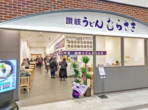 ＼10名以上のスタッフ大量募集！／
オープンしたばかりのキレイな店舗で
心機一転！お仕事始めませんか？
まずは短期～でもOK！