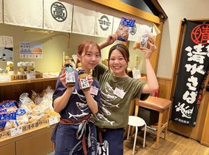＼NEWスタッフ募集中／
学生～フリーターさん活躍中！
未経験の方も大歓迎です♪