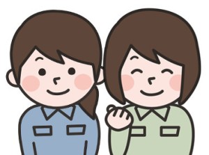 ＜友達との応募も大歓迎◎＞
お仕事はシンプルなものばかり！スグに慣れますよ◎
幅広い世代の方が活躍中♪♪