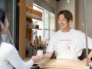 「人と接するのが好き」「カフェで働きたい」
はじめるキッカケはどんな理由でも大歓迎◎
是非ご応募ください♪