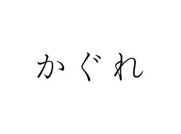 ≪20～40代まで≫スタッフ活躍中!
アル�バイトからスタートして社員になった方も多数!
アパレル業界に興味ある方はぜひCheck★