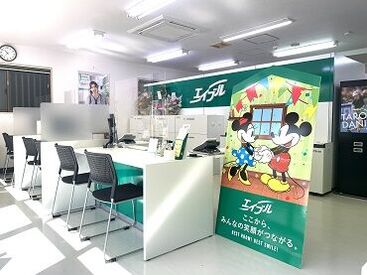 ＼平和通りのお店です／
キレイなオフィスで快適に働ける♪
車や自転車通勤もラクラク☆
長く安定して働ける環境です◎