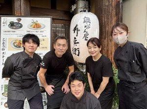 駅からスグの好立地◎応募理由は「通いやすくて」でOK★1日2h~OKなので、スキマバイトにもピッタリ!!交通費は全額支給！