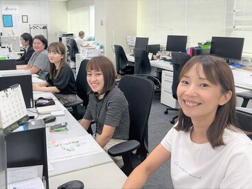 キレイなオフィスで快適に働けます♪
浜松町駅・竹芝駅より徒歩圏内！
交通費は全額支給◎
※写真はイメージ