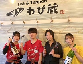 ほとんどの学生さんが卒業までずーっと働くくらい、働きやすいお店です☆
一緒に楽しく働きましょう！
履歴書不要で気軽に面接♪