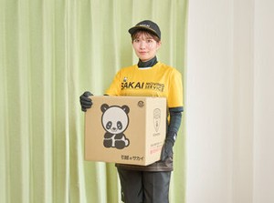 ＼サカイはSTAFFを大事にします!!／
バイトデビューも久しぶりのお仕事も、
安心して始めてもらえる環境でお待ちしてます◎