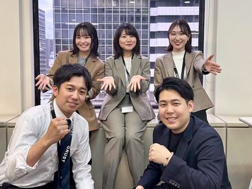 【はたらきやすさに感動♪】
＃服装/髪型/ネイル自由!
しかも…お昼ご飯のご馳走も♪
スタッフ一人ひとりを大切にする会社です