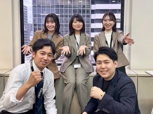 【はたらきやすさに感動♪】
＃服装/髪型/ネイル自由!
しかも…お昼ご飯のご馳走も♪
スタッフ一人ひとりを大切にする会社です