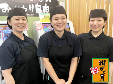 ランチだけ、ディナーだけなども歓迎！
1日3時間～OK♪副業・Ｗワークにも！