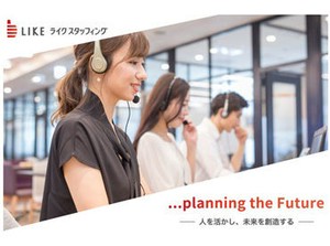 【高時給】×【日払い】で叶える新しい自分♪
我慢の日々はもう嫌!!
高待遇WORKで欲しいもの即GET◎
財布も私生活も潤う日々☆