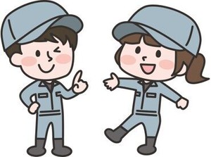 ＜学歴・性別は一切不問！＞
「経験はあるけど、派遣は初めて」
そんな方も安心いただけるよう、丁寧にサポートします◎