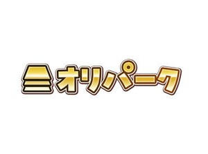 聖地"秋葉原"にアニメカード専門店が去年8月オープンしました◎
若い世代から大歓迎で「好き」を「お仕事」に変えるチャンス★