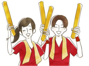 「楽しい雰囲気が好きだから！」
「野球が好きだから！」
⇒応募理由は何でもOKです(*'▽')ｖ