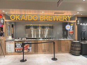 **LOSAMIGOS**
オシャレなスペインバルで働こう♪
パエリアなどの映えメニュー多数！
シフト週1/3h~OKで
働きやすさ最高レベル♪