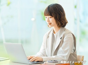 イメージ画像