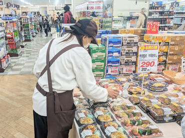 地元住民に愛される大型スーパーで働きませんか？