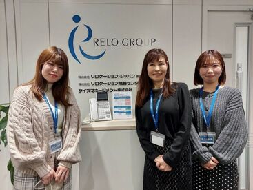 時短勤務や勤務開始日もご相談OK◎
アルバイトさんも有給休暇を積極活用しています!
休日もしっかり確保しながら働きましょう♪