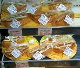 畑とつながる食品スーパー「長野県A・コープ」
"長野県産""地元産"にこだわった採れたての生鮮食品を扱っています♪