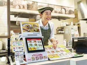 《食事補助》勤務日は60%OFF！
野菜たっぷりなメニューが多いのも嬉しい♪
勤務日以外も20%OFF！子どもや家族との食事がお得に★