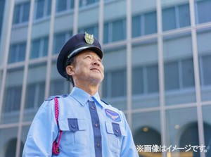 「ちゃんとしてる会社ですね」
採用者さんから言われた嬉しい言葉です！
業界内でも歴史ある会社なので福利厚生が整ってます！