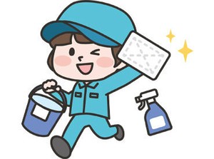 覚えやすい作業！未経験の方も安心して始められます。
ネイル・ピアスもOK！お仕事の邪魔にならなければ全然アリ◎