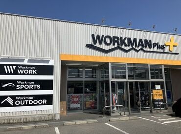 ≪新スタッフ大募集！≫
週2/1日3h～OKなので
学業との両立やWワークにぴったり！
無理なく続けやすい環境です◎