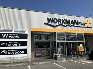 ≪新スタッフ大募集！≫
週2/1日3h～OKなので
学業との両立やWワークにぴったり！
無理なく続けやすい環境です◎