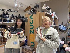 ＼天王寺駅直結／
駅スグだから通勤便利！
寄り道感覚でサクッとバイトしませんか♪
お仕事後にはショッピングも楽しめます！