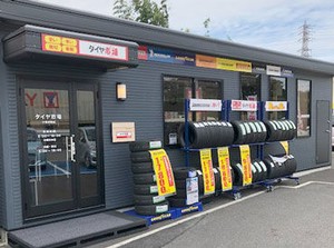 ＼人と話すのが好きな方へ／
地域に住む車を持つ方がお客様♪
車の相談&点検で定期的にくるので
顔見知りになり接客もしやすい◎