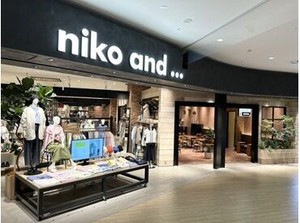 初めての方でも安心の研修制度あり！お得にお買い物できる従業員特典あり◎
お仕事終わりにそのまま行けちゃいます♪
