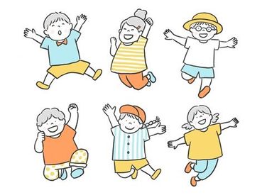 学校終わりの子ども達をやさしく見守るのが仕事♪
自身の子育て経験が活かせますよ＊
50～60代の女性が活躍中です◎