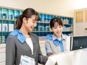▼安定のHOYAグループ！
＊産休・育休・カムバック支援充実
＊福利厚生リロクラブ加入
長く続けやすい環境が整っています★